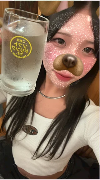 なこ