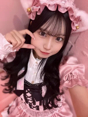 あい