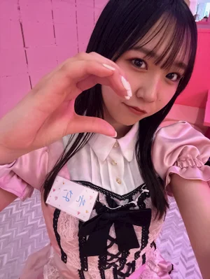 れな