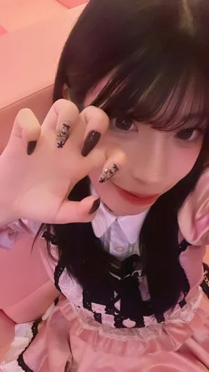 りか