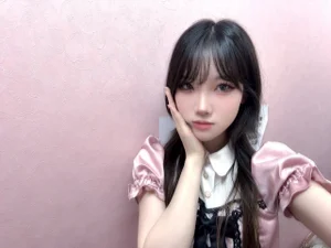 あるむ