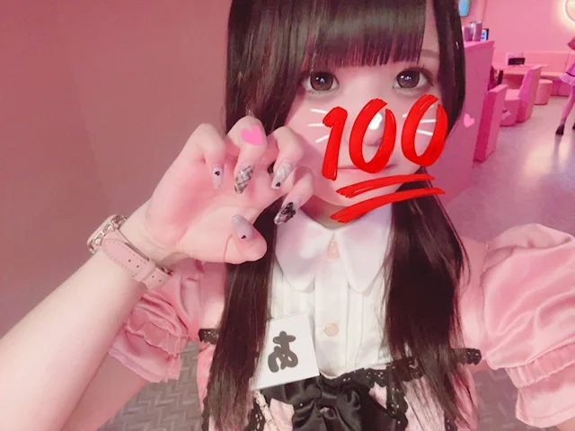 あもさんの画像1枚目