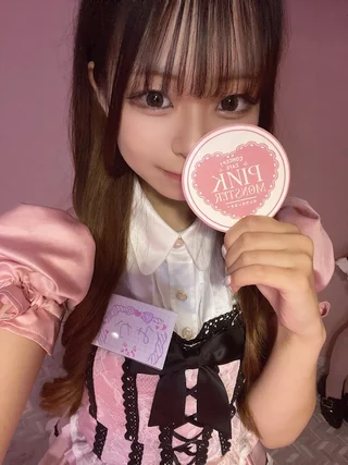 みか