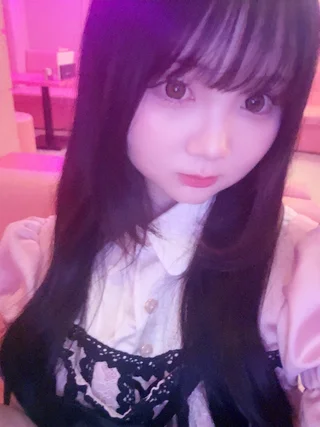 ゆん