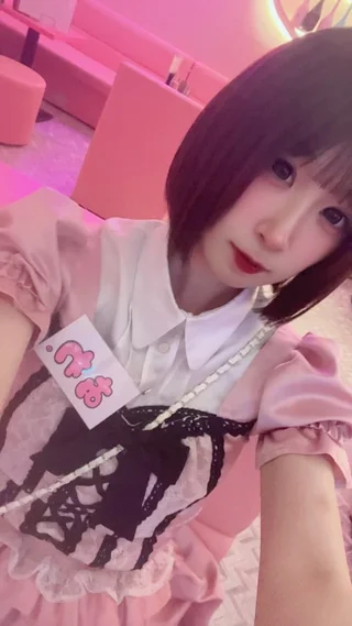 あわ