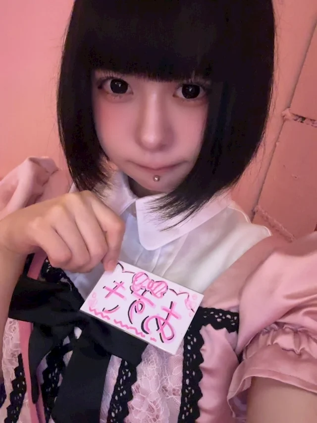 あずきさんの画像1枚目