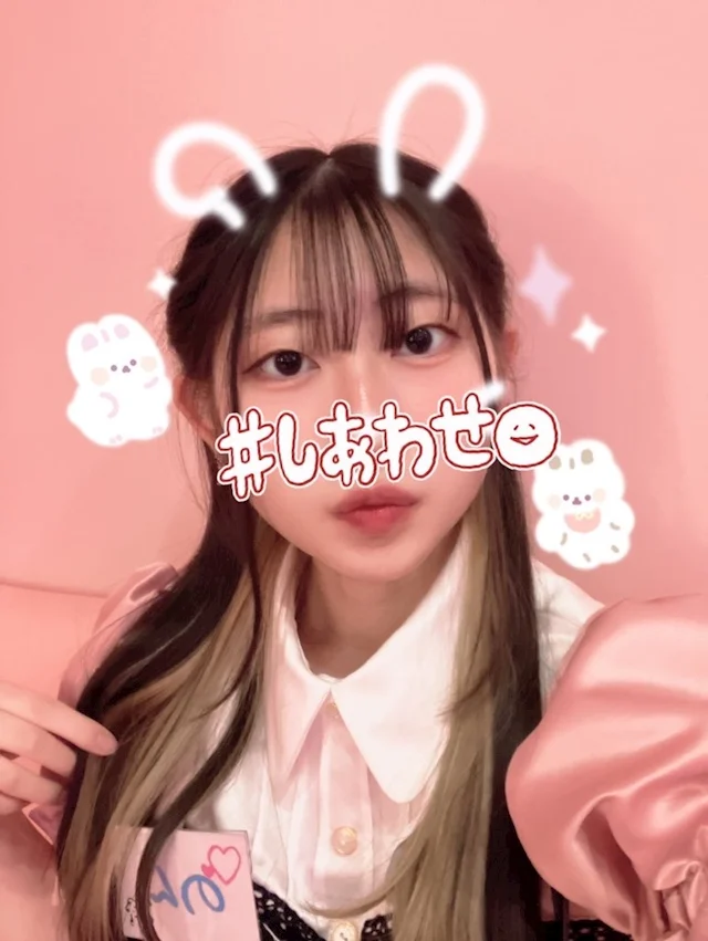 のんさんの画像2枚目