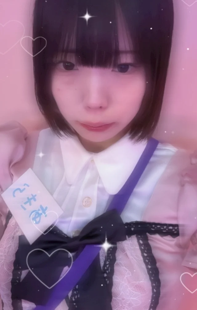 あきらさんの画像2枚目