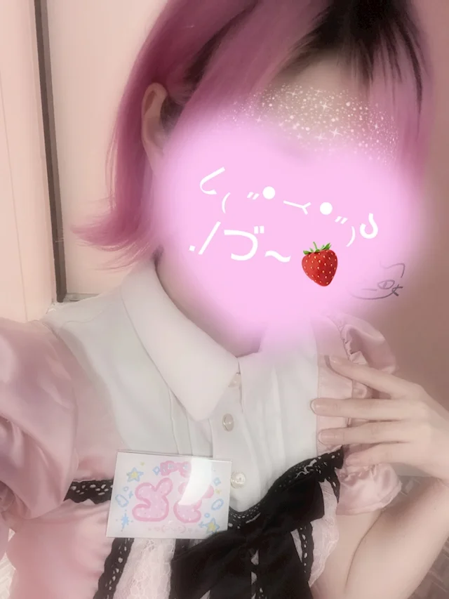ちと🩷ぴんもん梅田店さんの画像2枚目