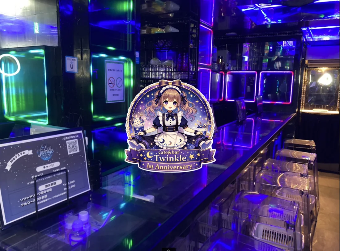 cafe＆bar Twinkle