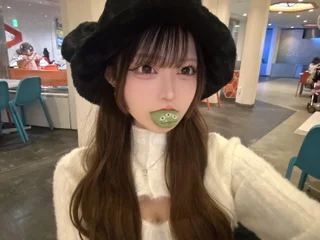 さな