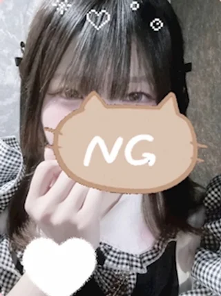 にいなさんの写真
