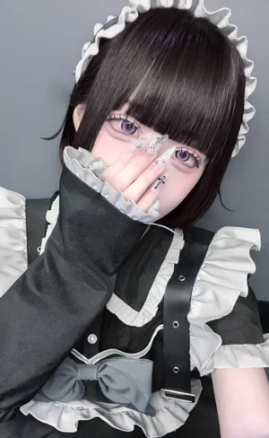 によ