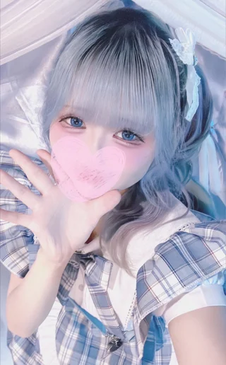 そら