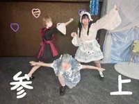 投稿：2025-06-09 16:58:15