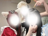 本日もご帰宅ありがとうございました！