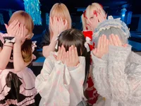 本日もご帰宅ありがとうございました！
