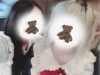 本日もご帰宅ありがとうございました！