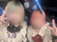本日もご帰宅ありがとうございました❕
