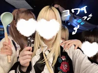 本日もご帰宅ありがとうございました！