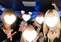 本日もご帰宅ありがとうございました！