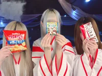 本日もご帰宅ありがとうございました！