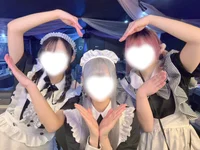 本日もご帰宅ありがとうございました！