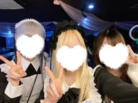 本日もご帰宅ありがとうございました！