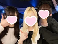 本日もご帰宅ありがとうございました！