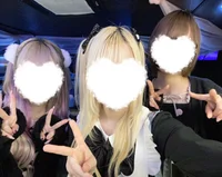 本日もご帰宅ありがとうございました！