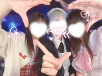 本日もご帰宅ありがとうございました！