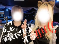 本日もご帰宅ありがとうございました❣