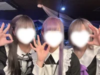 本日もご帰宅ありがとうございました！