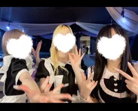 本日もご帰宅ありがとうございました🎶