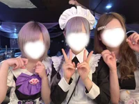 本日もご帰宅ありがとうございました！