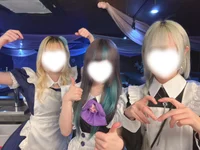 本日もご帰宅ありがとうございました！