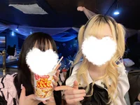 本日もご帰宅ありがとうございました！