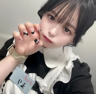 えり