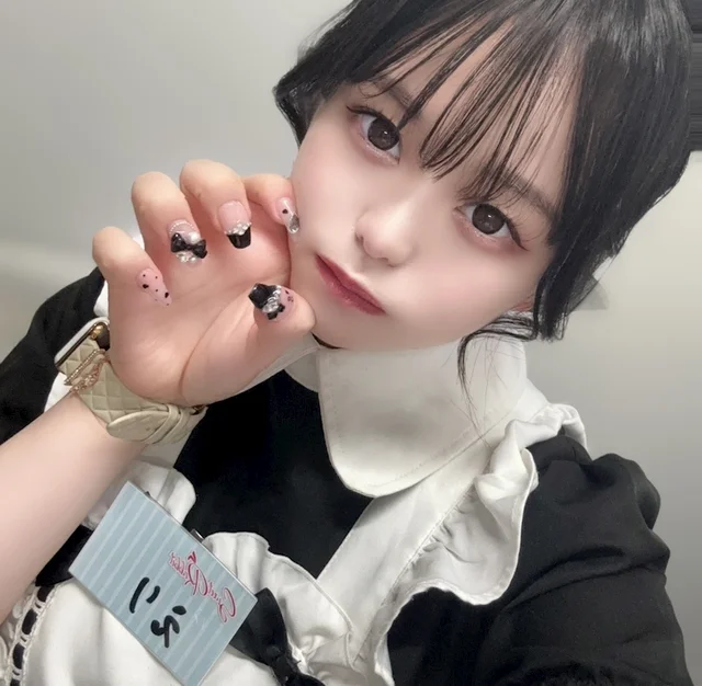 えり