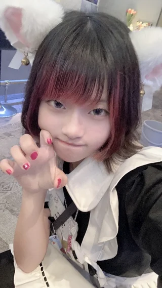みこ