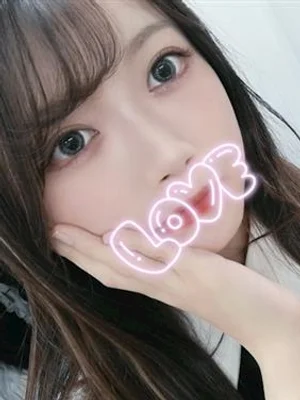 らん