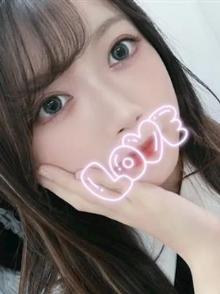 らん