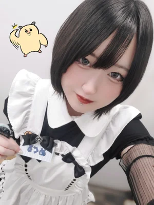 めぐる