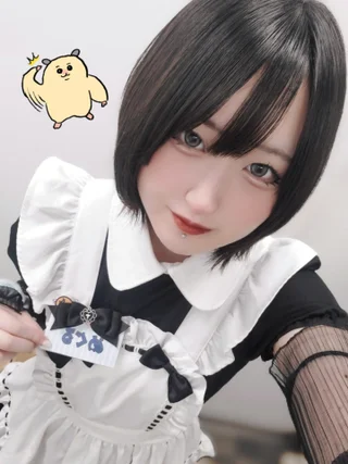 めぐる