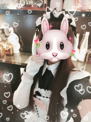 ひまり