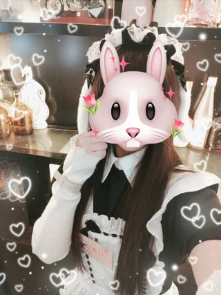 ひまり
