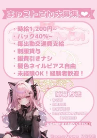 投稿：2025-05-07 15:26:07