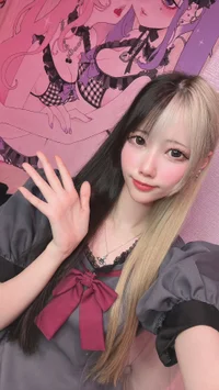 投稿：2025年5月7日 23:05