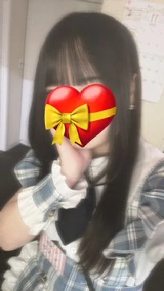 らぶ
