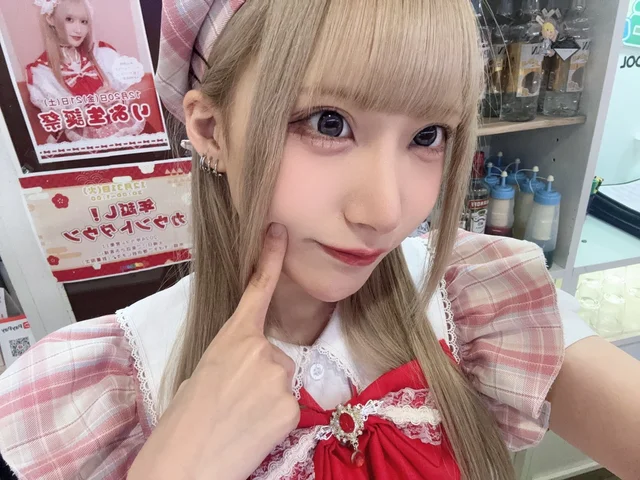 りおさんの画像3枚目